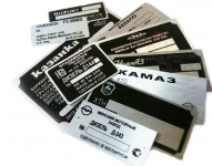 Шильды, таблички для станков ,изготовление методом травления. в объявлении 1 фото Шильды, таблички для станков ,изготовление методом травления. картинка из объявления