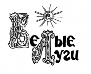 Фермер картинка из объявления