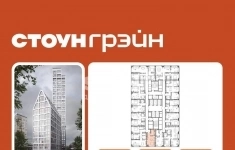Продам 1 комнатную квартиру 35.3 м2 в объявлении 4 фото Продам 1 комнатную квартиру 35.3 м2 картинка из объявления