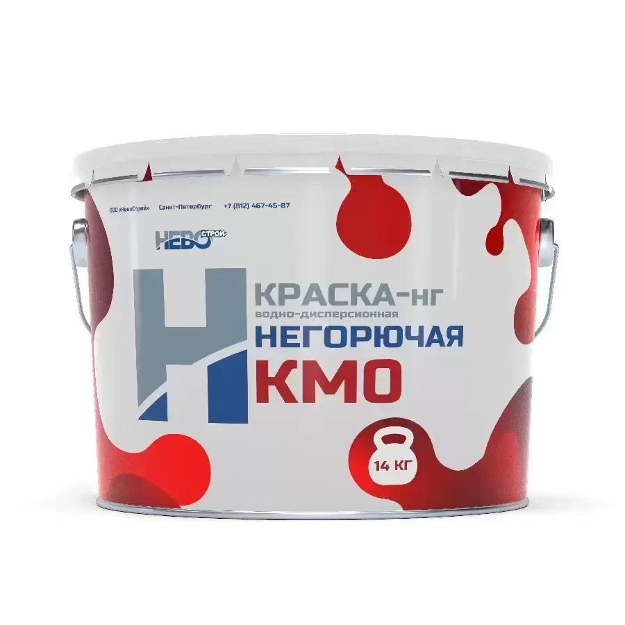 Краска НевоСтрой "КРАСКА-нг" НЕГОРЮЧАЯ км0. От производителя. в объявлении 1 фото Краска НевоСтрой "КРАСКА-нг" НЕГОРЮЧАЯ км0. От производителя. картинка из объявления