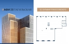 Продам коммерческую недвижимость 309 м2 в объявлении 10 фото Продам коммерческую недвижимость 309 м2 картинка из объявления