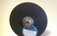 Отрезной диск для дрели в объявлении 4 фото Отрезной диск для дрели картинка из объявления