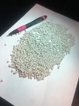 Продам вторичную гранулу Полипропилена белого (т) цвета картинка из объявления