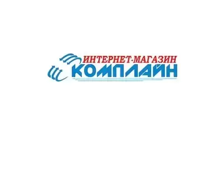 Купить недорого компьютерную технику, ноутбуки, мобильные телефоны Луганск в объявлении 1 фото Купить недорого компьютерную технику, ноутбуки, мобильные телефоны Луганск картинка из объявления