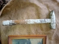 Молоток СССР в объявлении 1 фото Молоток СССР картинка из объявления