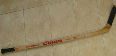 Хоккейная клюшка с автографом в объявлении 1 фото Хоккейная клюшка с автографом картинка из объявления