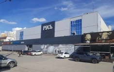 Сдам коммерческую недвижимость 80 м2 в объявлении 10 фото Сдам коммерческую недвижимость 80 м2 картинка из объявления