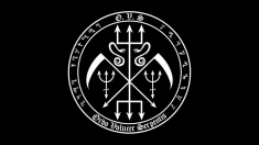 Верну любимого,накажу,соперницу,врага,конкурента,открою удачу картинка из объявления