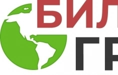 Менеджер по продажам в бильярдный магазин в объявлении 1 фото Менеджер по продажам в бильярдный магазин картинка из объявления