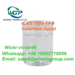Factory Supply High Purity Valerophenone CAS:1009-14-9 Liquid картинка из объявления