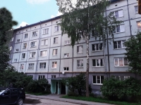 Продам 1-комнатную квартиру 22 м2 в объявлении 4 фото Продам 1-комнатную квартиру 22 м2 картинка из объявления