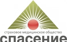 Специалист по выдаче полисов картинка из объявления