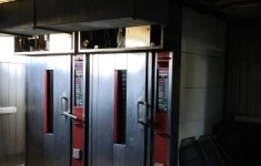 Оборудование хлебопекарни «Шаллер» в ХМАО картинка из объявления