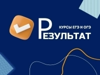 Репетитор по русскому языку с опытом работы более 10 лет в объявлении 10 фото Репетитор по русскому языку с опытом работы более 10 лет картинка из объявления