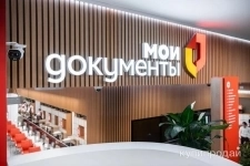 Собственник.Временная регистрация в объявлении 1 фото Собственник.Временная регистрация картинка из объявления