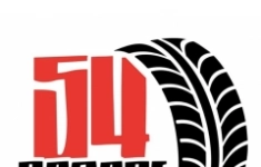 Повар шаурмист картинка из объявления