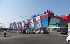 Сдам коммерческую недвижимость 39 м2 картинка из объявления