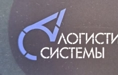 Менеджер по продажам картинка из объявления