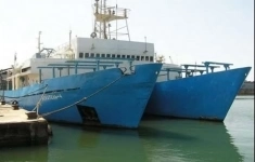 Судно «Искатель-4» (НИС) картинка из объявления