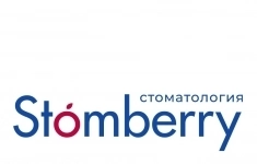 Врач стоматолог-терапевт в объявлении 1 фото Врач стоматолог-терапевт картинка из объявления