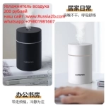 Увлажнитель воздуха в объявлении 2 фото Увлажнитель воздуха картинка из объявления