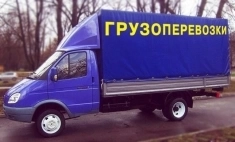 Грузоперевозки в объявлении 2 фото Грузоперевозки картинка из объявления