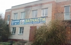 Продам коммерческую недвижимость 127 м2 картинка из объявления