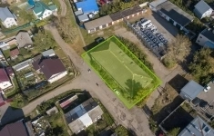 Продам коммерческую недвижимость 894.1 м2 картинка из объявления