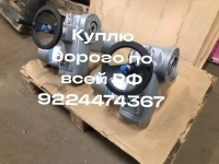 Куплю дорого по всей РФ электропривода auma Тула бетро мэо данфос в объявлении 1 фото Куплю дорого по всей РФ электропривода auma Тула бетро мэо данфос картинка из объявления