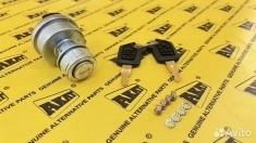 Замок зажигания OEM 9G-7641 в объявлении 6 фото Замок зажигания OEM 9G-7641 картинка из объявления