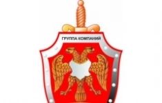 Охранник в объявлении 1 фото Охранник картинка из объявления