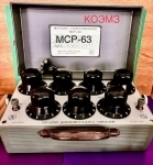 МСР-63 Магазин сопротивления в объявлении 2 фото МСР-63 Магазин сопротивления картинка из объявления