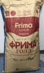 Заменитель сухих молочных сливок "ФРИМА" в объявлении 1 фото Заменитель сухих молочных сливок "ФРИМА" картинка из объявления