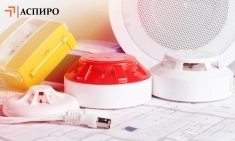 Удостоверение по пожарной безопасности в объявлении 1 фото Удостоверение по пожарной безопасности картинка из объявления