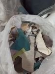 Продаем обрезки ткани мебельной картинка из объявления