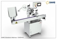 Автоматическая этикетировочная машина - FJB GROUP LLC картинка из объявления