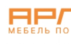 Замерщик помещений картинка из объявления