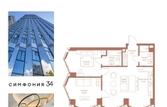 Продам 2 комнатную квартиру 69.2 м2 в объявлении 10 фото Продам 2 комнатную квартиру 69.2 м2 картинка из объявления