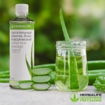 Растительный Напиток Алоэ Классический в объявлении 1 фото Растительный Напиток Алоэ Классический картинка из объявления