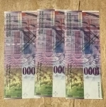 Обмен швейцарских франков, английских фунтов картинка из объявления