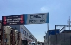 Продам коммерческую недвижимость 117 м2 в объявлении 4 фото Продам коммерческую недвижимость 117 м2 картинка из объявления