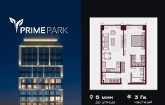 Продам 2 комнатную квартиру 55.9 м2 в объявлении 10 фото Продам 2 комнатную квартиру 55.9 м2 картинка из объявления