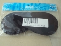 Маска для сна картинка из объявления