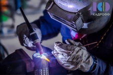 Сварщик картинка из объявления