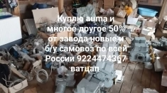 Куплю дорого самовывозом Электропривода AUMA, SAEX SAR SQ SG SARE картинка из объявления