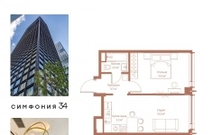 Продам 1 комнатную квартиру 40.3 м2 в объявлении 10 фото Продам 1 комнатную квартиру 40.3 м2 картинка из объявления