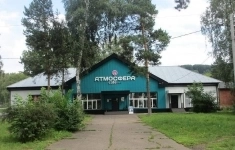 Продам коммерческую недвижимость 338.7 м2 в объявлении 10 фото Продам коммерческую недвижимость 338.7 м2 картинка из объявления