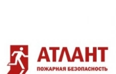 Рабочий (огнезащитная обработка) картинка из объявления