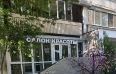 Продам коммерческую недвижимость 103 м2 в объявлении 10 фото Продам коммерческую недвижимость 103 м2 картинка из объявления