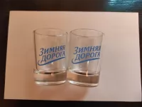 Зимняя дорога 2 стопочки для водки в объявлении 3 фото Зимняя дорога 2 стопочки для водки картинка из объявления